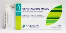 Якими засобами вилікувати геморой після пологів під час лактації якими