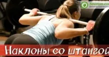 Як накачати крила в будь-яких умовах швидко та ефективно накачати