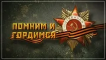 щодо
