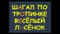 Як навчити дитину ставити наголос у словах навчити