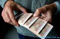 Якою буде допомога з безробіття на 2017 рік в Україні допомога