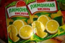 машинки