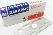 Як лікувати глисти у мами, що годує допустимі методи глисти