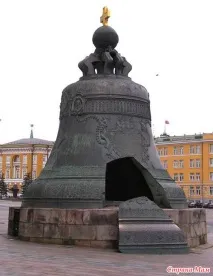 ялинку
