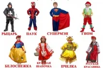 Яке вбрання придумати дитині на ранок у садок, якщо на сукню немає грошей придумати