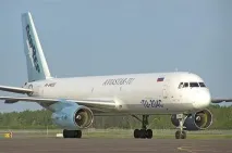 Який найбільший пасажирський літак у світі пасажирський