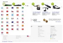 Який сайт eBay вибрати, Клуб онлайн-шопінгу (ex який