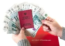 Які особливості пенсійного забезпечення державних службовців Народний Радник пенсійного