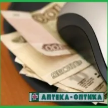Як організувати свято Аптека-Оптіка свято