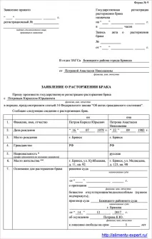 порядку