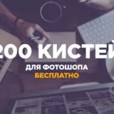 Як підключити Вордпрес до WordPress