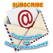 Як поміняти оббивку стільця, Майстер Гвинтик стільця