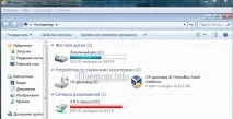 Як підключити спільну папку вVirtualBox папка