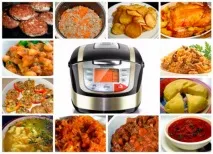 програмами
