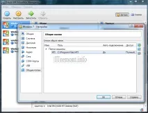 Як підключити спільну папку вVirtualBox папка