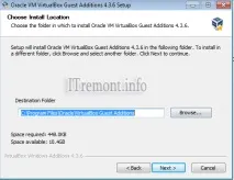 Як підключити спільну папку вVirtualBox вvirtualbox