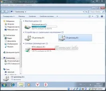 Як підключити спільну папку вVirtualBox підключити