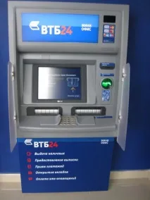 покласти