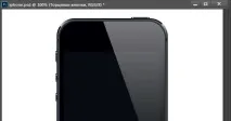 Як зробити фотореалістичний макет iPhone у Photoshop зробити