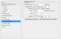Як зробити фотореалістичний макет iPhone у Photoshop фотореалістичний