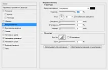 Як зробити фотореалістичний макет iPhone у Photoshop зробити