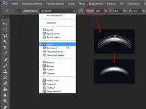 Як зробити фотореалістичний макет iPhone у Photoshop макет