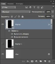 Як зробити фотореалістичний макет iPhone у Photoshop шару