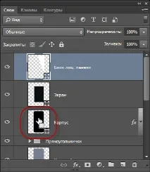 Як зробити фотореалістичний макет iPhone у Photoshop макет