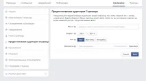 створити