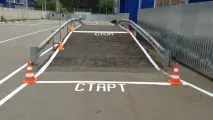 Як зробити вправу - Естакада естакада