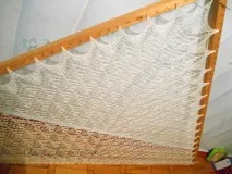 блокування