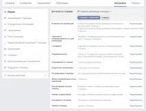 компанії