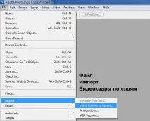 Як зробити листівку з феєрверком феєрверком