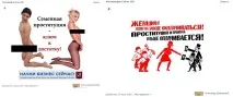 Як син челябінського губернатора Дубровського пустує в губернатора
