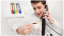 пляму