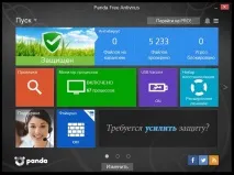 Як встановити безкоштовний антивірус Panda безкоштовний