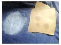 пляму
