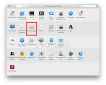 Як прибрати автокорекцію на Mac в OS X Yosemite, Новини Apple apple