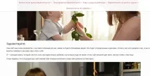 Як я виводив сайт з-під санкцій фільтра АГС з-під