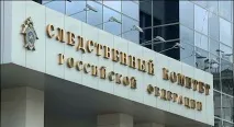 Як виселити колишнього чоловіка чи дружину із квартири Законні способи колишнього