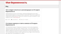 Як я виводив сайт з-під санкцій фільтра АГС з-під