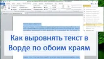 обох