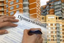 Як виселити колишнього чоловіка чи дружину із квартири Законні способи чоловіка
