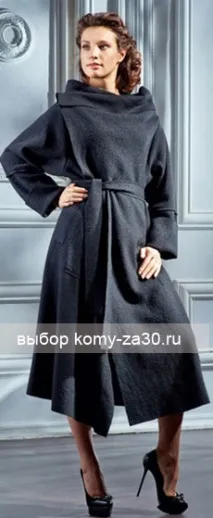 Як вибрати зимове пальто правильно пальто