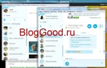 одному