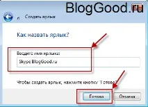 одному