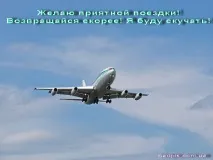 Зображення з написами, прикольні картинки з написами для контакту від Любаші, Колекція красивих прикольні
