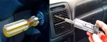 Як завести автомобіль без ключа завести
