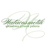 маківки