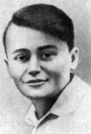 Клятва, записки та написи на стінах тюремних камер фашистських катівень членів краснодонської записки